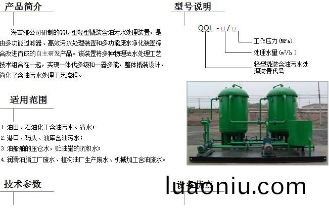 20140823161833_35592.jpg