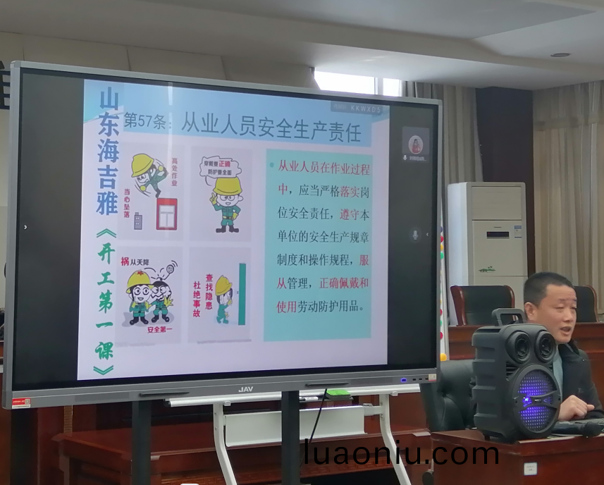 百度图片_202304251622422.png 百度图片_202304251622422.png