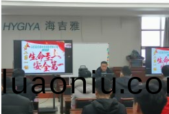 百度图片(pian)_202304251622421.png 微(wei)信(xin)图片_202304251622421.png