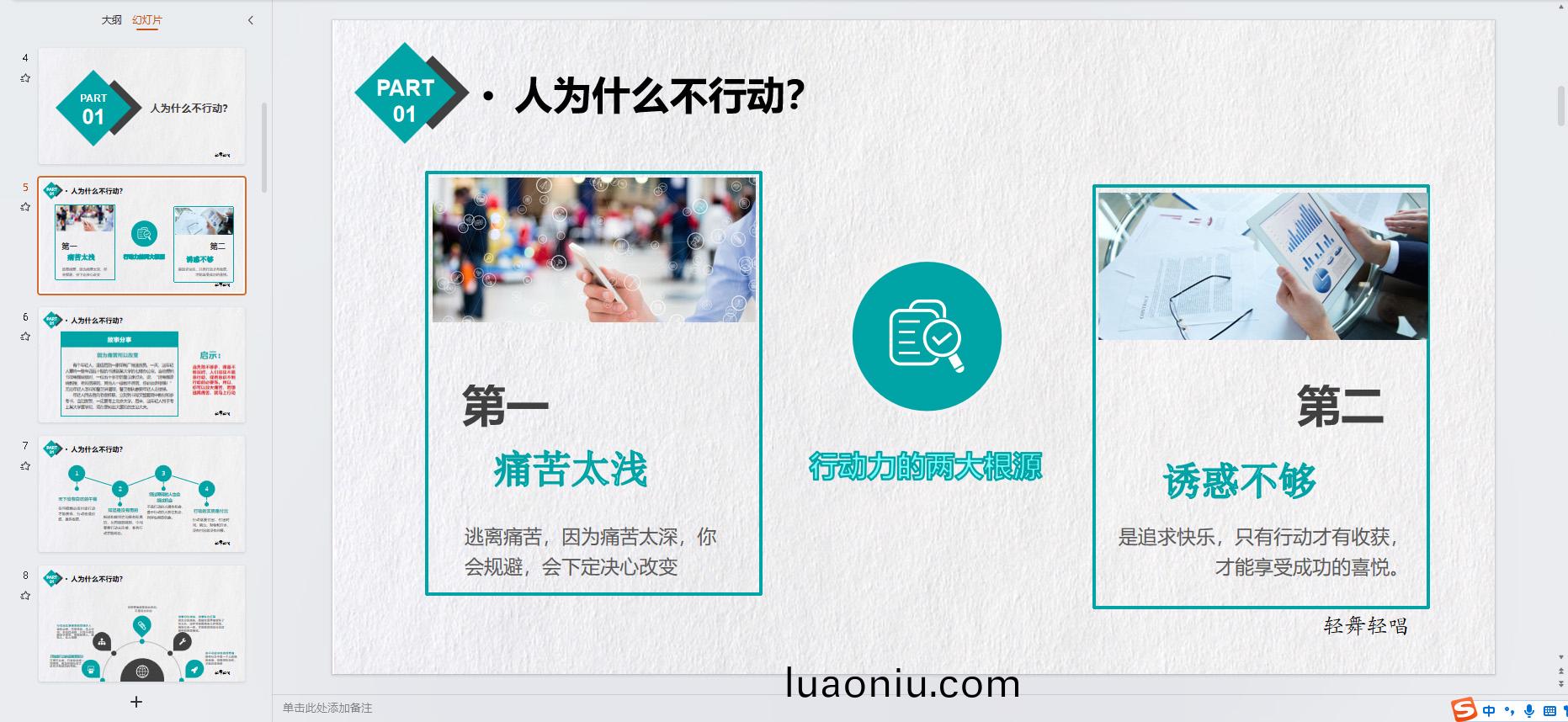 企业(ye)百度截图_16906138513772.jpg