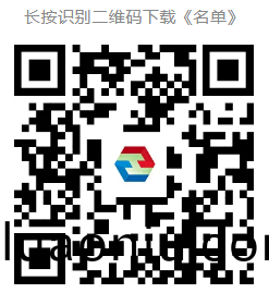 百度截图20240813153341.png