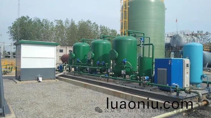 百度浏(liu)览器截图20240822091047.jpg